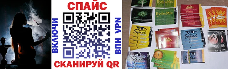 БУТИРАТ оксибутират  Саратов 