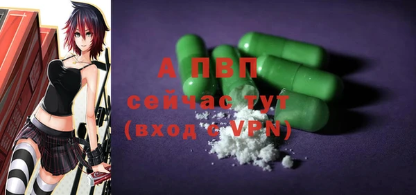 метадон Белоозёрский