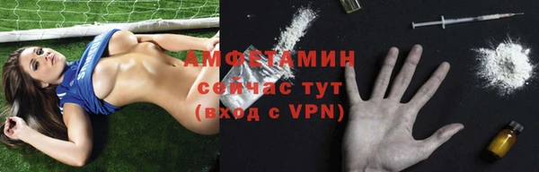 гашишное масло Бронницы