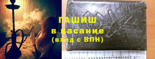 мяу мяу мука Бугульма