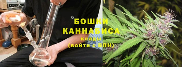 мяу мяу мука Бугульма