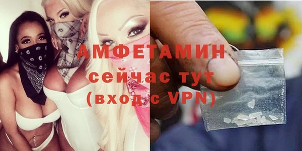 гашишное масло Бронницы