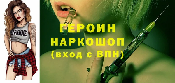 мяу мяу мука Бугульма